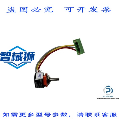 原装供应 MEGATRON MP21DM4 电位器SER MP21-500 VAC 1分钟-近乎