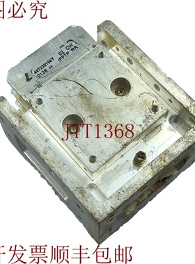 原装供应WR137 WR-137 WR137 WR-137