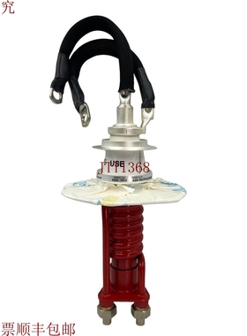 原装供应三极管 有 RF BW1196J3F BW1196J3 VA060 E2V EEV RF