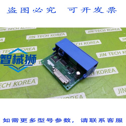 原装供应 LS GM6-CPUB V2.3 PLC CPU 模块