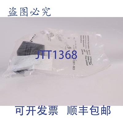 原装供应工业液压 R901017011