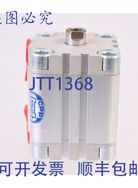 原装供应CPP PREMA 860MM 气动缸