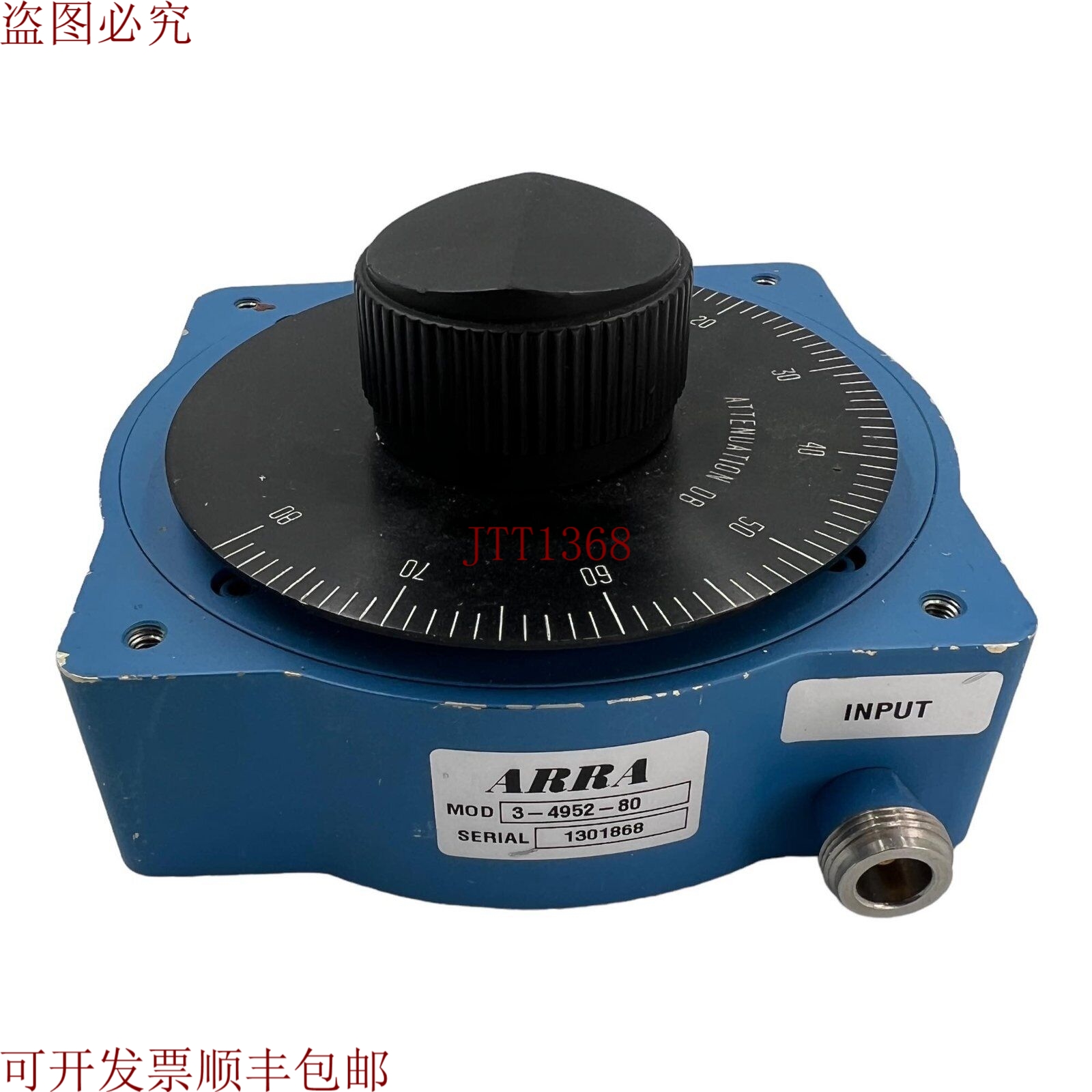 原装供应3-4952-80 此类型适用于 Arra 1.4-2.4GHz 15W 80db N 型