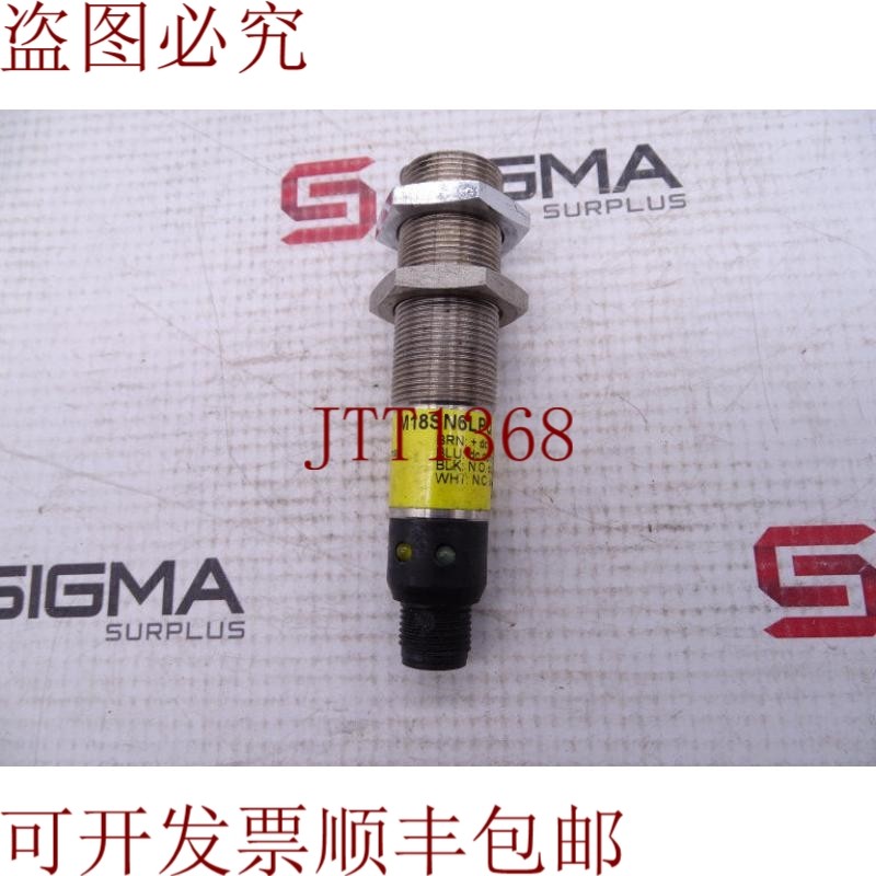 原装供应VARIABLE 横幅这 toan M18SN6LPQ