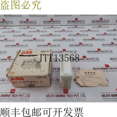 原装供应   3bse008510r1 S800 输入/输出