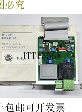Reinhausen Tapcon Tapguard 240/260 MI 卡 1846233 电压和电流