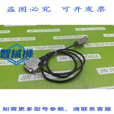 原装供应 RSF MS 30.03-0M 线性编码器尺度