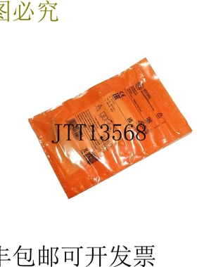 IFM IE5366 电感传感器 IEB3002BBPKG/V4A/AS