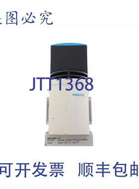 原装供应费斯托 541267 MS6-EM1-1/2 MS6EM112