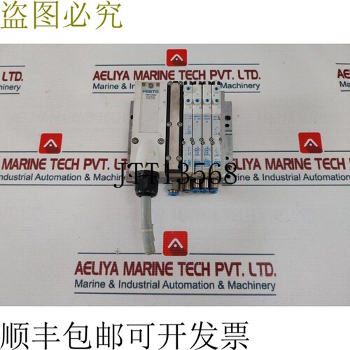 原装供应费斯托 VMPA-KMS2-24-5-PUR