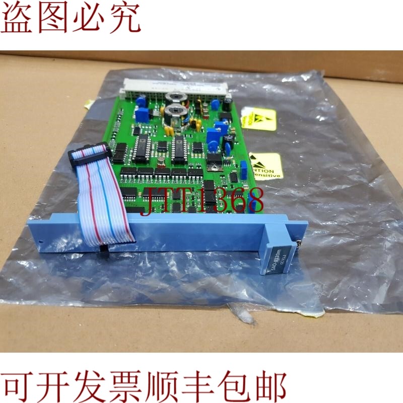 原装供应HYWELL FC-SAO-0220M 安全 AO 模块 04-20MA 2CH CC