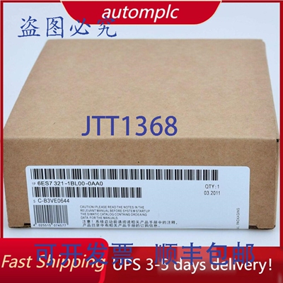 原装供应S7-300，数字输入 SM 321 6ES7321-1BL00-0AA0 6ES73211B