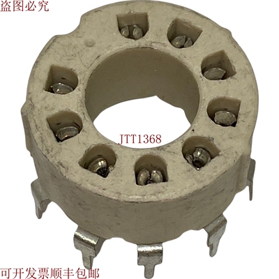 原装供应图i 9PIN管阀 EL504 EL519