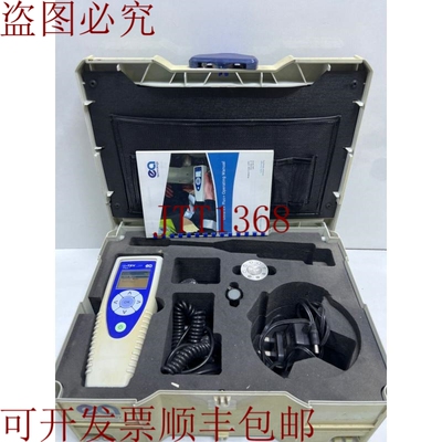 原装供应EA Technology UltraTev Plus , UTP1 局部路径检测仪（