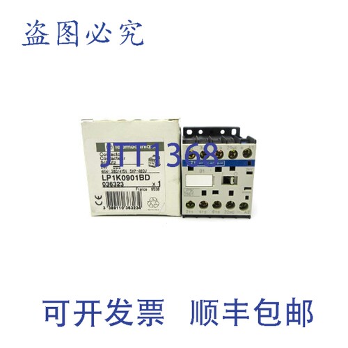 原装供应TELEMECANIQUE LP1K0901BD 24V NSMP