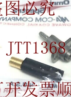 原装供应插孔连接器 OSSP 同轴 RF 4736-7316-02 MACOM