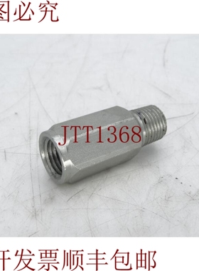 原装供应固瑞克 563210