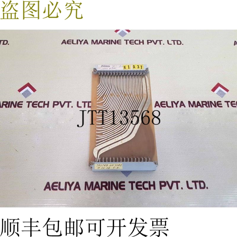 原装供应Stromberg sgec 6eB 卡