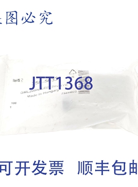 原装供应赫施曼 GML209NJLED120VRYE 358-5633 3585633新的