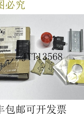 ton DPR12R 093927 红色 LED 通道 12 至 30 Vac/Vdc 后置