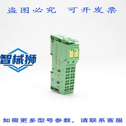 原装供应 菲尼克斯电气模拟模块 IB IL AO1/SF-PAC 2861315