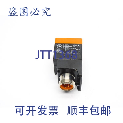 原装供应IFM EFECTOR IMC2020BARKA/LS IM0056 20-140VAC NSNP