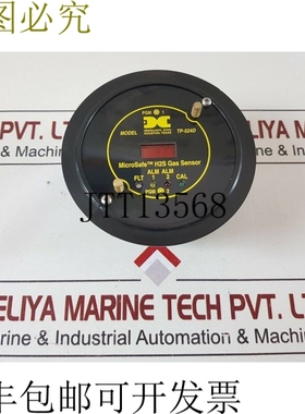 原装供应Detcon tp-524d microsafe h2s 气体检测 925-0154d0-100