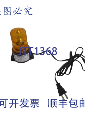 原装供应TOMAR 480S-120-A BERNSTEIN色 NSNP
