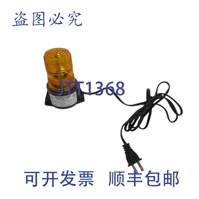 原装供应TOMAR 480S-120-A BERNSTEIN色 NSNP