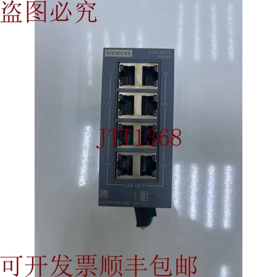 原装供应6GK5 008-0BA00-1AB2 工业交换机 SCALANCE XB008