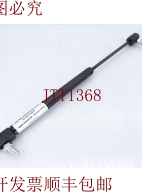 原装供应IGS气弹簧66U120280ZZ0156