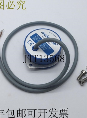 Seika  NG31+/-30°/NG3130 NG31倾角仪