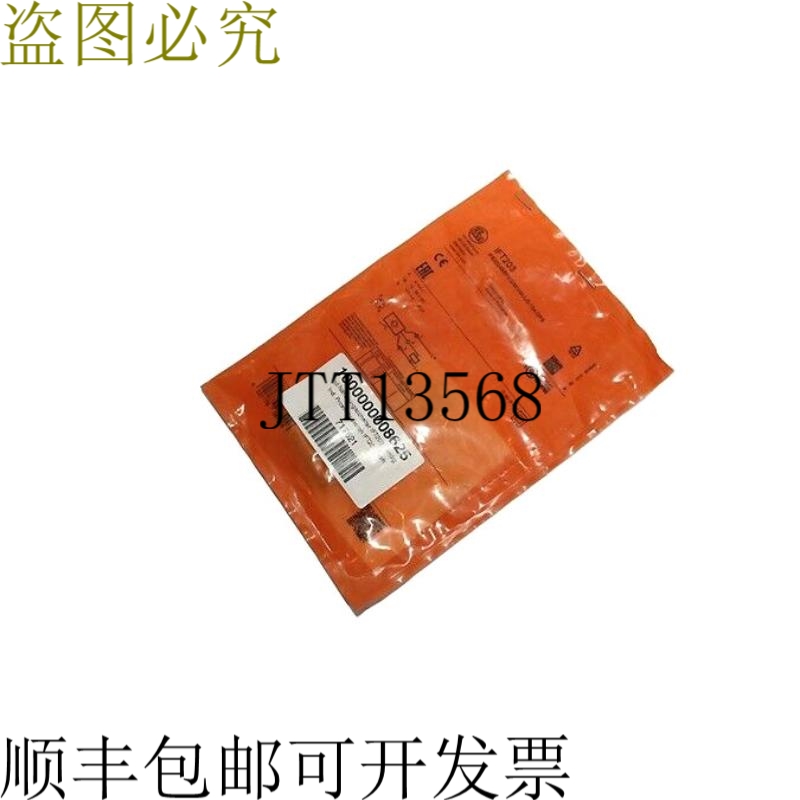 IFM IFT203电感传感器 IFB3004BBPKG/M/V4A/US-104-DPS