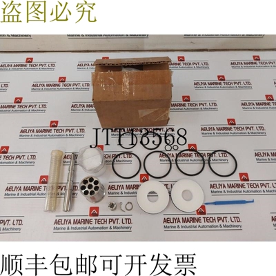 原装供应Gilmore Valve 修复套件 1721-0999