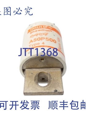 原装供应GOULD SHAWMUT A50P500-4 500VAC 500A NSNP