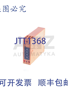 原装供应施莱歇 MIKROTAIS KOMPAKT KZD 31 K KZD31K 05401057040