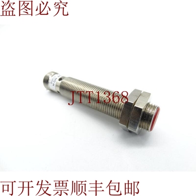 原装供应共开关 AECO SI12C2PNPNOH