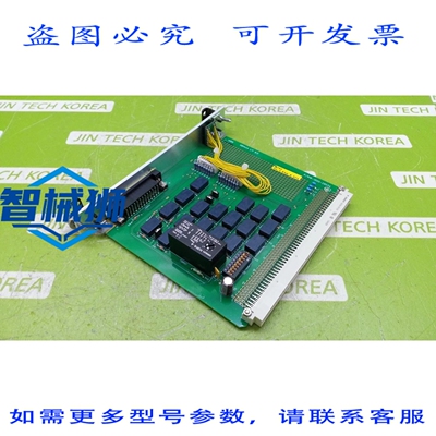 原装供应 SBH4A4 I/F BD P/N16-1500-28034 电路板