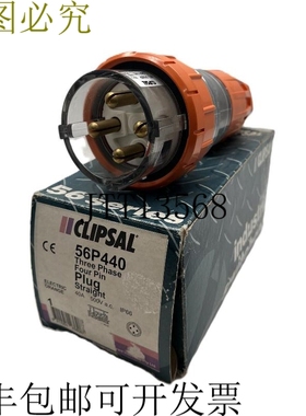Clipsal 直插头 56P440 4 圆针 3 相 40A 500V IP66 橙色