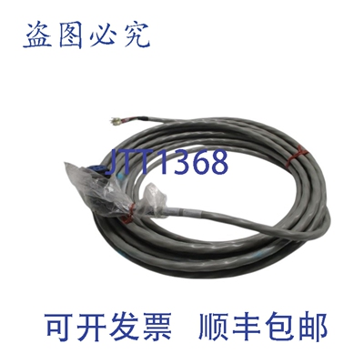 原装供应INTERCON 44C742236-104R02 电缆 NSNP