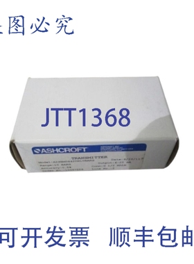 原装供应ASHCROF A2SBMG442DN10BARG 发射机 NSMP