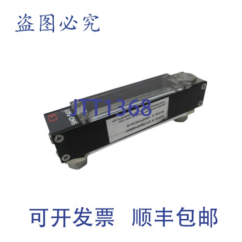 原装供应布鲁克斯仪器 1350EPC8CNA1B 流量计 NSNP