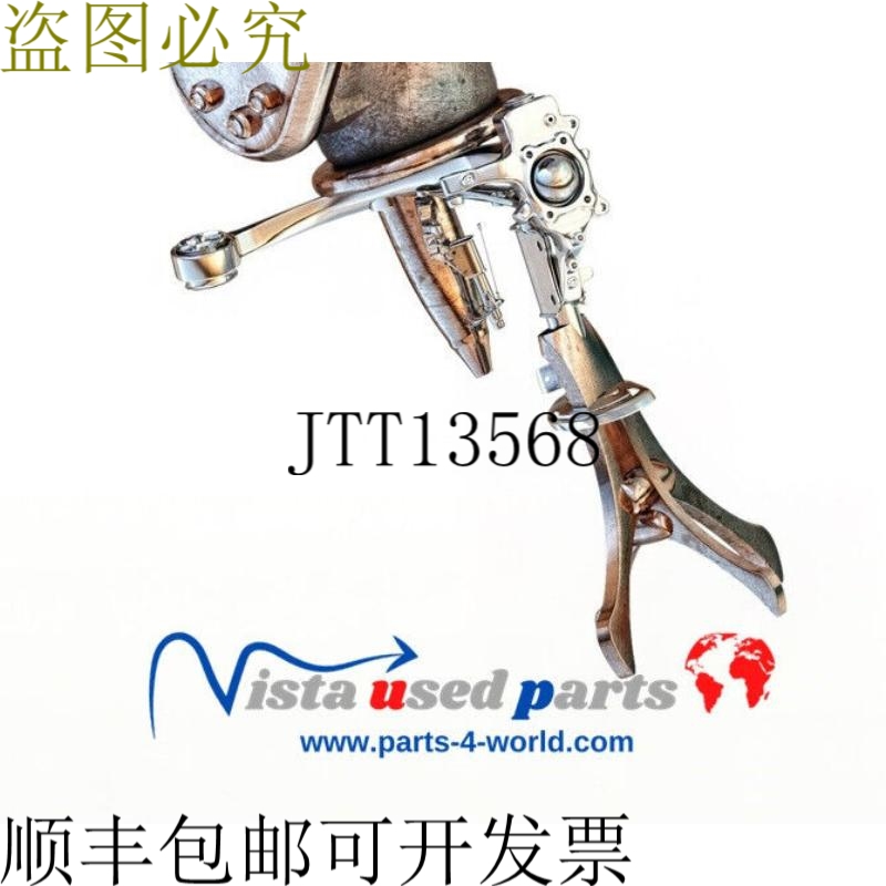 6AV3 607-5CB00-0AL0 操作面板 OP 7-DP12 |电子展台：03 | MLF4