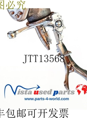 6AV3 607-5CB00-0AL0 操作面板 OP 7-DP12 |电子展台：03 | MLF4