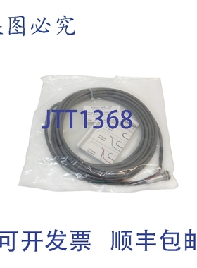 原装供应BROADLEY JAMES AX-5000-L7-D20CC NSMP