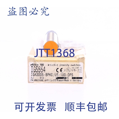 原装供应IFM IG5554 IGA3005-BPKG/US-100-DPS M18 PNP NO Sn=5mm