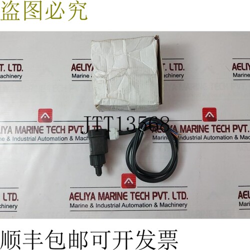 原装供应Kriwan Int276 Lc+ 水平监测 52S476S62