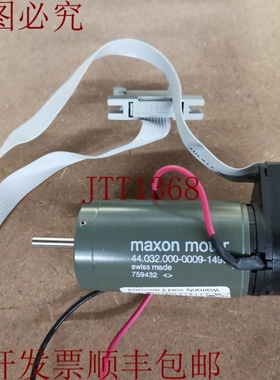 原装供应Maxon 44.032.000-0009-1496 电机带 HEDL-5540 A11 编码