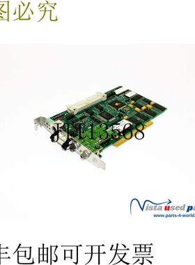 Kuka Phoenix Contact 00-118-966 Interbus IBS PCI SC/RI-LK PC