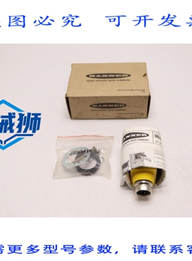 原装供应 BANNER VALU-BEAM 光电传感器 SM912LVAGQD 26398